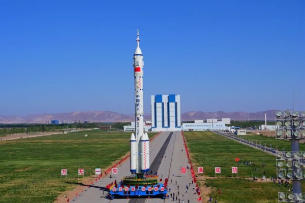 Shenzhou: Çin'in Uzay Keşfindeki Başarı Simgesi